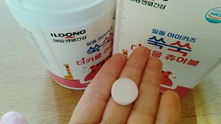 두리두리님이 올린 리뷰 사진 2