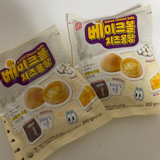 한성기업 베이크볼 치즈몽땅 300g x 2봉 — 3점을 준 리뷰어가 2021년 9월 올린 사용 사진