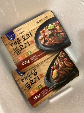 행복하렴님이 올린 리뷰 사진 1