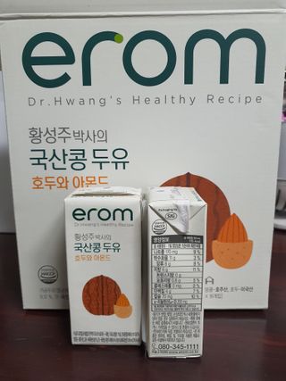 이롬 erom 황성주박사의 국산콩 두유 호두와 아몬드 — 4.5점을 준 리뷰어가 2020년 12월 올린 사용 사진