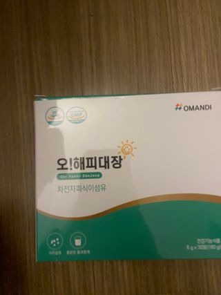 miyap님이 올린 리뷰 사진 1