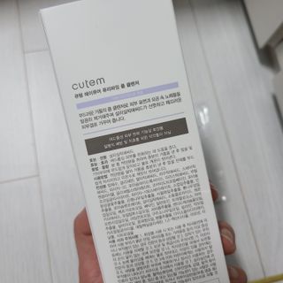 i_Moonsta님이 올린 리뷰 사진 2