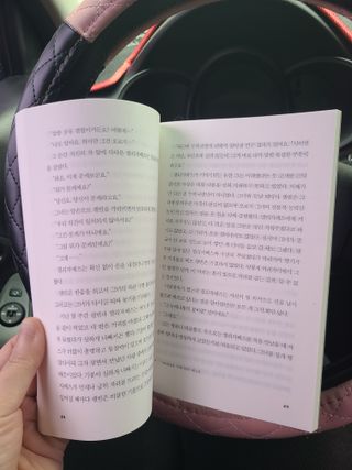 피부바리스타님이 올린 리뷰 사진 4