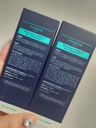 찌꽁님이 올린 리뷰 사진 3