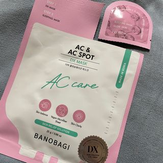 바노바기 코스메틱 바노바기 디엑스 마스크 — 4.5점을 준 리뷰어가 2024년 7월 올린 사용 사진
