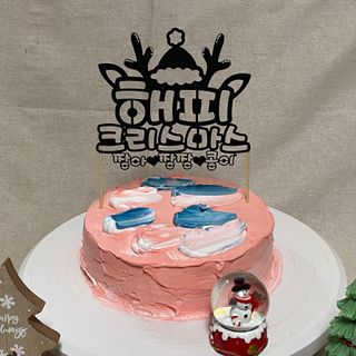 짱아언니님이 올린 리뷰 사진 2