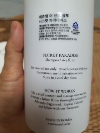 narihalmany님이 올린 리뷰 사진 3