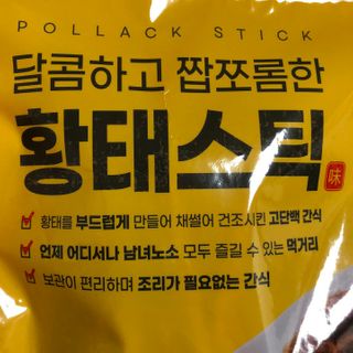 물새님이 올린 리뷰 사진 2