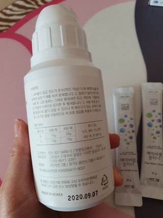귀요미두공주맘님이 올린 리뷰 사진 3