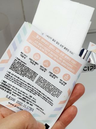 쩡아님이 올린 리뷰 사진 4