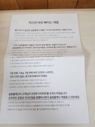 쭈닝님이 올린 리뷰 사진 3