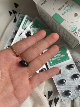 네이처셋 루테인 아스타잔틴 캡슐 1개월분 — 5점을 준 리뷰어가 2021년 6월 올린 사용 사진