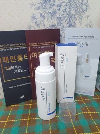 [바이로담] 저자극 약산성버블 폼 폼클렌징 150ml — 5점을 준 리뷰어가 2021년 4월 올린 사용 사진