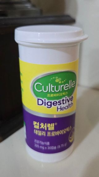 광동생활건강 [광동제약] 컬처렐 데일리프로바이오틱스 325mg * 30캡슐 — 5점을 준 리뷰어가 2025년 6월 올린 사용 사진