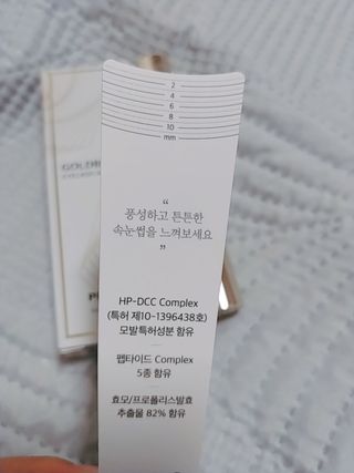 나리님님이 올린 리뷰 사진 3