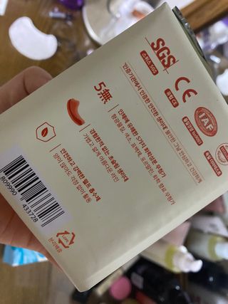 꼬대리님이 올린 리뷰 사진 2