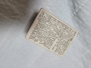 제제님이 올린 리뷰 사진 2
