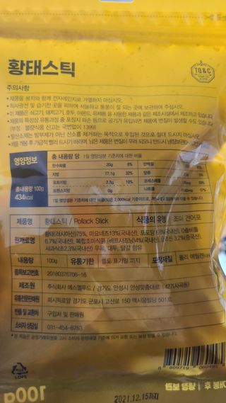 tajofly님이 올린 리뷰 사진 2