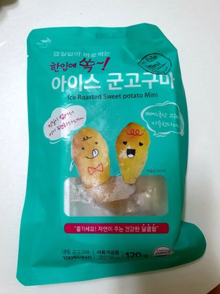 핑키냥이님이 올린 리뷰 사진 4