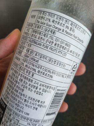 HyeRanSeo님이 올린 리뷰 사진 2