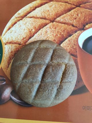 탱크돌콩님이 올린 리뷰 사진 3
