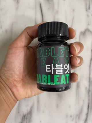 [타블잇] 과채 효소 (60정) — 5점을 준 리뷰어가 2022년 7월 올린 사용 사진