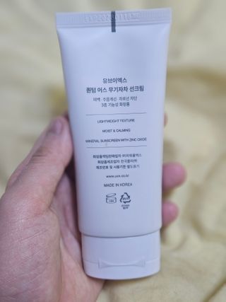 이예림님이 올린 리뷰 사진 3