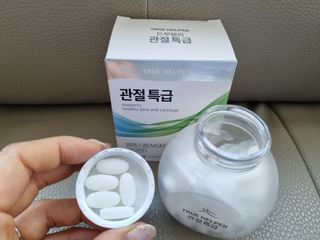 zzingzzingmom86님이 올린 리뷰 사진 4