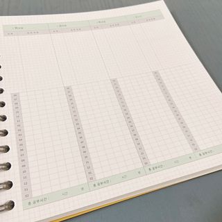 리훈 여러분의 오늘을 채워나갈 수 있도록 도와줄 오늘공부 1년용 스터디플래너 — 5점을 준 리뷰어가 2022년 3월 올린 사용 사진