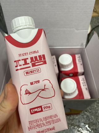 또롱또롱님이 올린 리뷰 사진 1