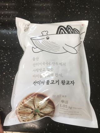 럽티네버님이 올린 리뷰 사진 1