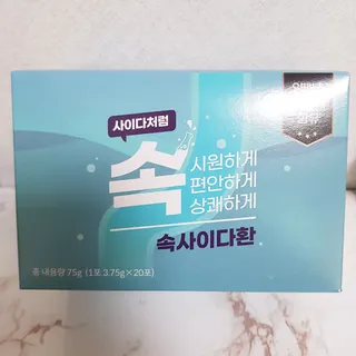 닉네임정하기어려워님이 올린 리뷰 사진 1