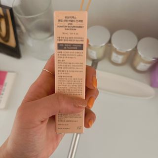 UVX 퀀텀 새턴 버블리 선세럼 — 5점을 준 리뷰어가 2024년 1월 올린 사용 사진