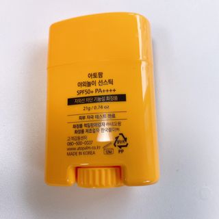 민영이님이 올린 리뷰 사진 4