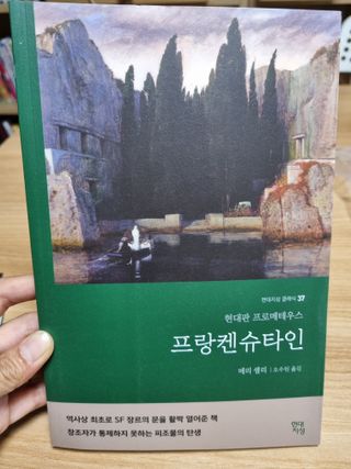 마랴님이 올린 리뷰 사진 2