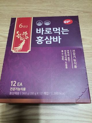 둥이맘님이 올린 리뷰 사진 1