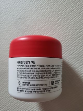 박하정님이 올린 리뷰 사진 3