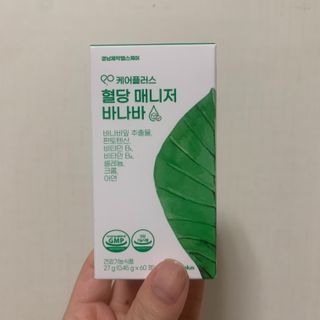 [경남제약헬스케어] 케어플러스 혈당 매니저 바나바 1박스(2개월분) — 5점을 준 리뷰어가 2024년 6월 올린 사용 사진