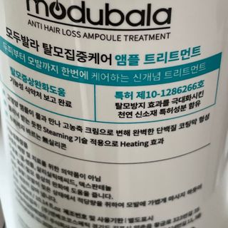 charmer님이 올린 리뷰 사진 2