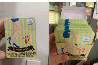 구름님이 올린 리뷰 사진 3