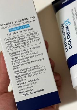 이아님이 올린 리뷰 사진 4