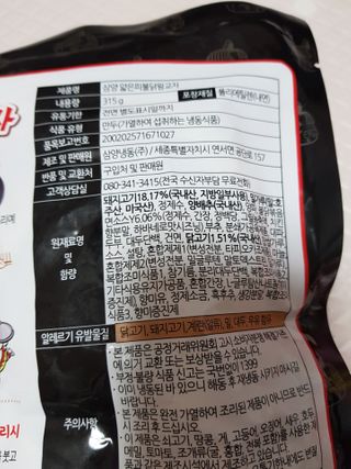깅깅님이 올린 리뷰 사진 2