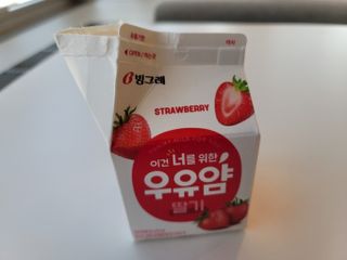 절제미님이 올린 리뷰 사진 3