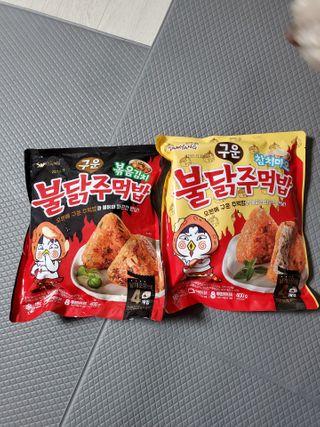 삼양냉동 [삼양] 불닭참치마요구운주먹밥+불닭볶음김치구운주먹밥 2세트구성 — 4점을 준 리뷰어가 2021년 2월 올린 사용 사진