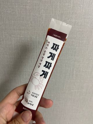달쟈님이 올린 리뷰 사진 3