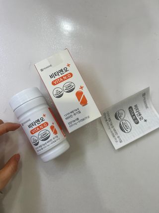 프리마인 성큼다가온 봄, 이너뷰티를 챙겨야 피부도 화사하게, 컨디션도 활기차게. 흡수율을 높인 고효율 비타민. — 4점을 준 리뷰어가 2023년 3월 올린 사용 사진