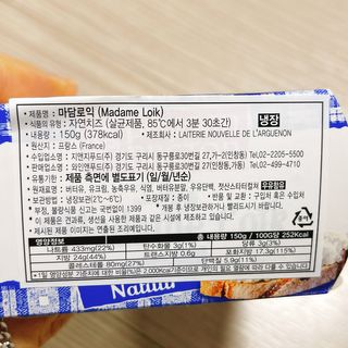 냐냐님이 올린 리뷰 사진 3