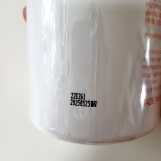 프리[닥터문] 유산균 락토케어 질경초 여성청결제 1000ml (젤타입) — 5점을 준 리뷰어가 2022년 7월 올린 사용 사진