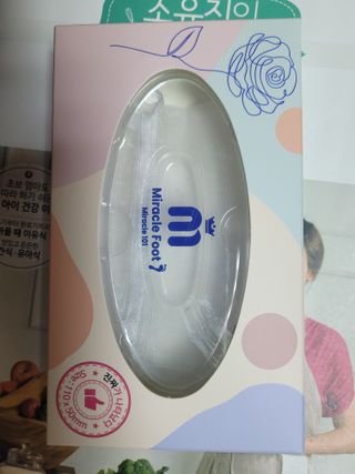 투하맘님이 올린 리뷰 사진 1