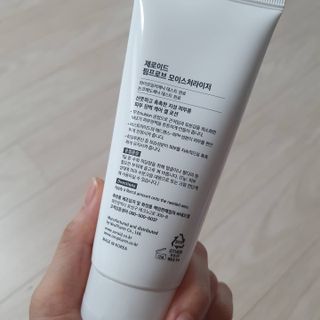 희야♡님이 올린 리뷰 사진 3